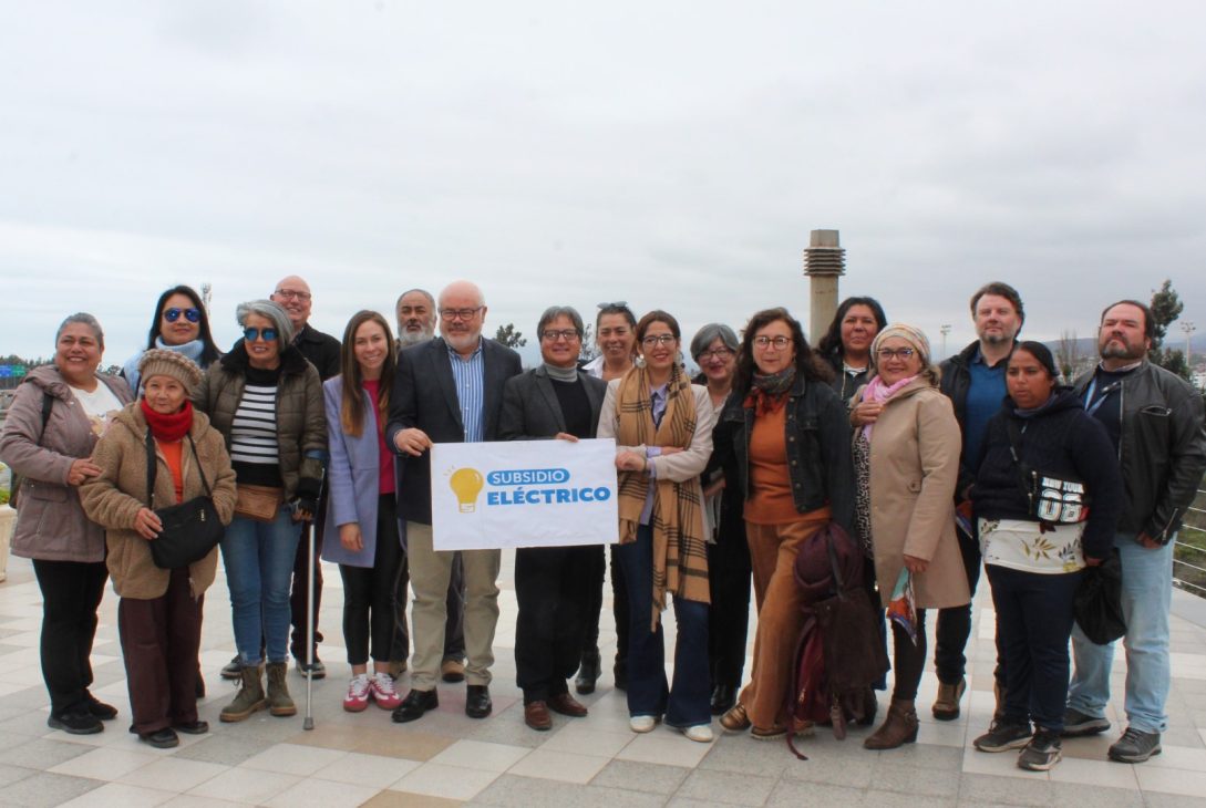 129 mil familias de la Región de Coquimbo pueden postular al subsidio eléctrico