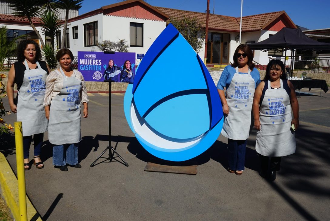 Aguas del Valle abre convocatoria para la versión 2026 de su programa “Mujeres Gásfiter: Talento que Fluye”