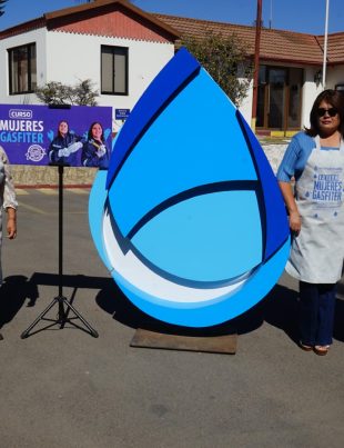 Aguas del Valle abre convocatoria para la versión 2026 de su programa “Mujeres Gásfiter: Talento que Fluye”