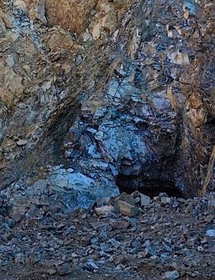 Latam Investment Group se asocia con mineros de Punitaqui para desarrollar concentrado de oro en Chile