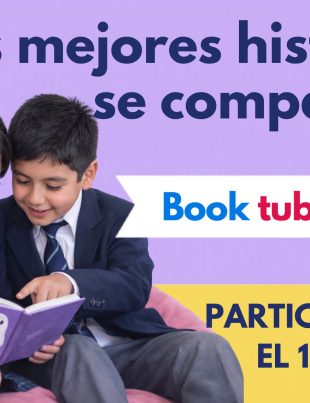 Ministerio de Educación abre convocatoria 2026 para participar en Booktubers Bibliotecas Escolares (CRA)